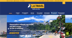Desktop Screenshot of latravel.gr